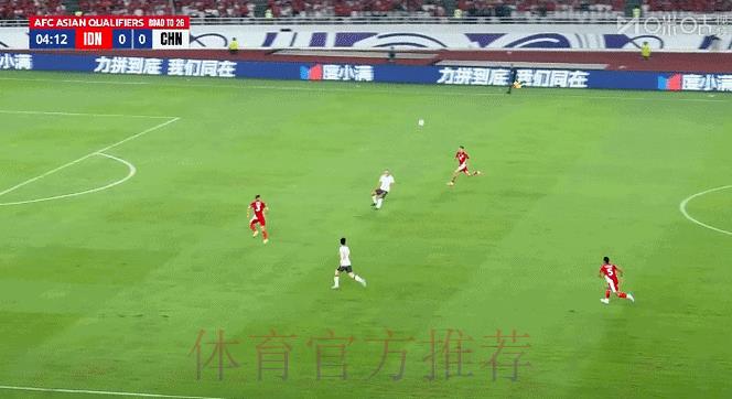 世界杯让球站:比分实时更新动态平台 世界杯让球站:比分实时更新动态平台